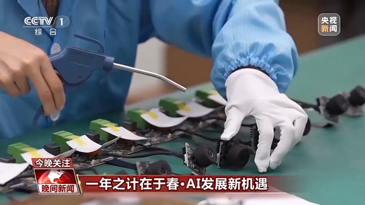 这场失利无