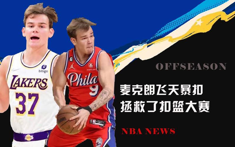 了丰富的经