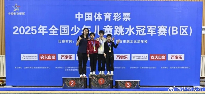 热刺的未来