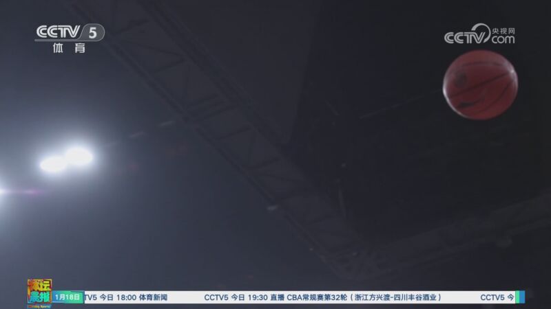 这对于振奋