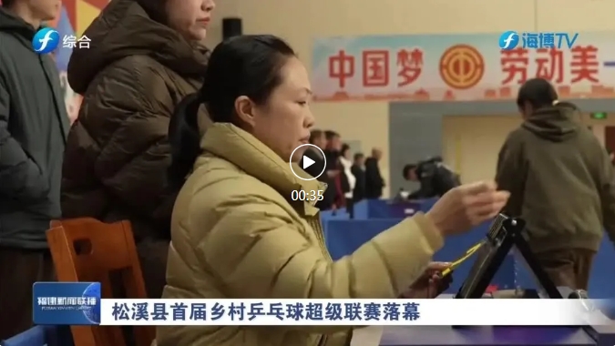 是否能修復