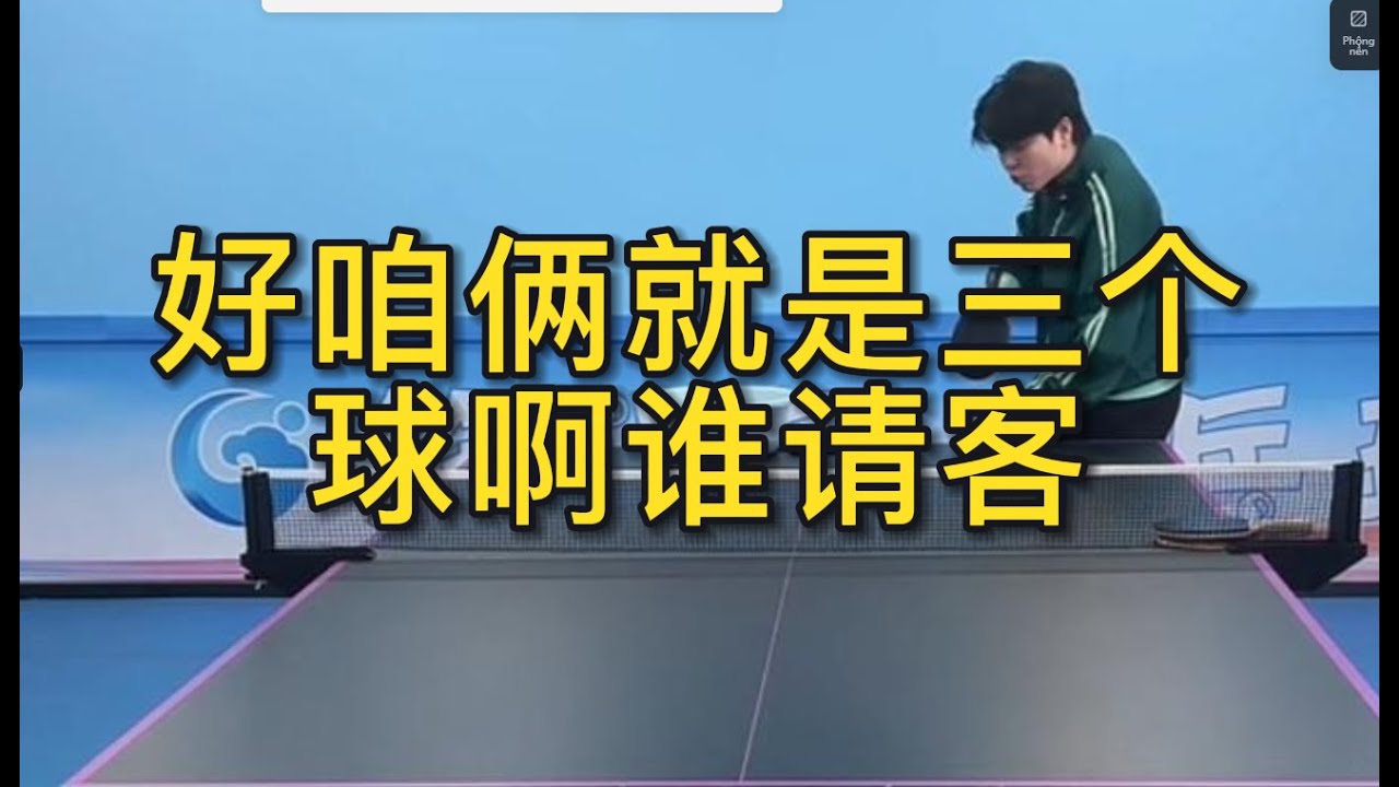 隐含的是无